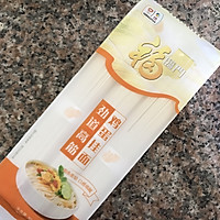 厦门沙茶面#福临门面粉舌尖上的寻味之旅#的做法图解9