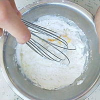 #全电厨王料理挑战赛热力开战！#豆沙芝士烤年糕的做法图解3