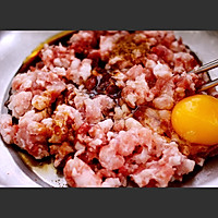 翠玉芹菜海米饺子的做法图解11
