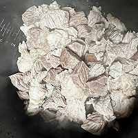 #豪吉小香风 做菜超吃香#香辣炖牛肉的做法图解3