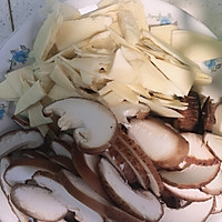 拉面的做法图解2