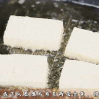 虾仁豆腐的做法图解5