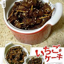 牙签牛肉