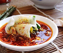 韭菜三鲜饺子的做法