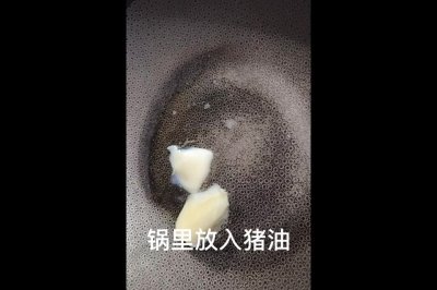 饺子是这样做的