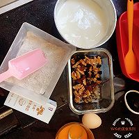 蔓越莓核桃欧包的做法图解1