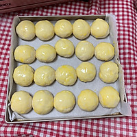 椰蓉酱面包餐包椰香面包的做法图解10
