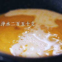 秋季专属无糖南瓜栗子牛奶浓汤可做辅食的做法图解8