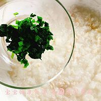 海米菠菜粥  宝宝健康食谱的做法图解11