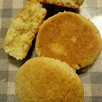 黄金椰丝球饼，椰蓉饼干的做法图解12