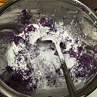 超级简单的糯米紫薯糍的做法图解4