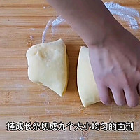 不加一滴水做山东特色喜饼，松软香甜，比面包都好吃的做法图解4