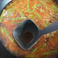 豆角焖面的做法图解19