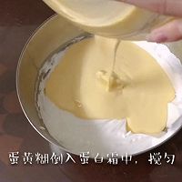 炼乳纸杯小蛋糕的做法图解8