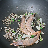 海鲜菌菇汤的做法图解14