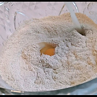 #健康甜蜜烘焙料理#低卡高蛋白全麦轻态包的做法图解5