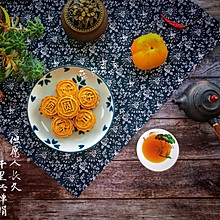 中秋佳节—什锦月饼