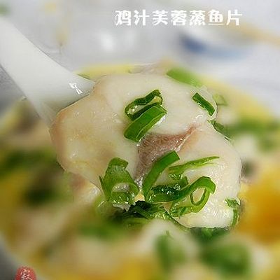 鸡汁芙蓉豆腐蒸鱼片