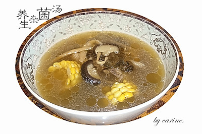 养生松茸杂菌汤（鲜美健康）