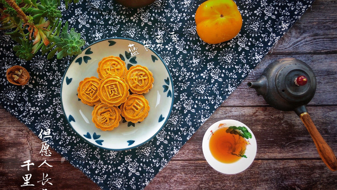 中秋佳节—什锦月饼