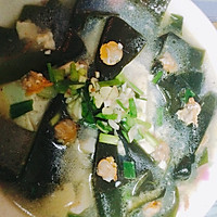 蛤蜊豆腐海带汤的做法图解4