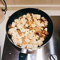 无敌下饭的麻婆豆腐（有肉版）的做法图解6