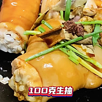 #美味开学季#猪脚饭的做法图解5