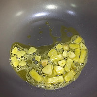【小艾总的小厨房】双椒兔丁的做法图解4