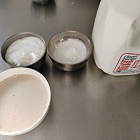 牛奶馒头的做法图解1