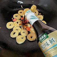 #加油 阿根廷#烤面筋的做法图解6