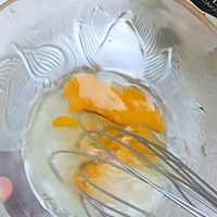 #全电厨王料理挑战赛热力开战！#软萌月牙饼的做法图解2