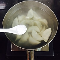 #馅儿料美食，哪种最好吃#芹菜玉米猪肉馅饺子的做法图解15