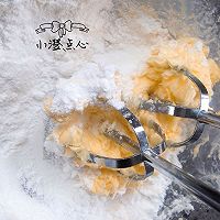 腰果酥的做法图解4