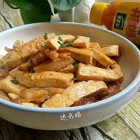 鸡汁豆腐#太太乐鲜鸡汁试用（中式）#的做法图解8