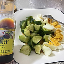 #轻食三剑客嗨吃不怕胖#厨房小小白的快手菜