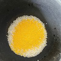 焖饭系列之羊肉焖饭的做法图解1