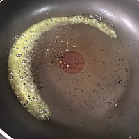 蟹味菇浓汤——一口让你鲜掉眉毛的做法图解3