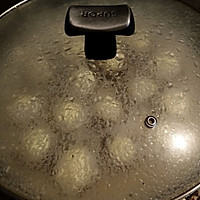 香菇蒸蛋的做法图解4