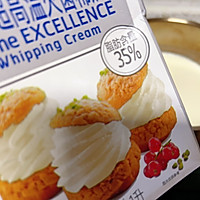 焦糖烤布蕾的做法图解4