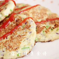 西葫芦豆腐饼  宝宝健康食谱的做法图解9