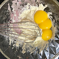 方形戚风蛋糕的做法图解3