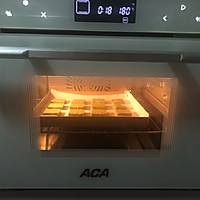 #“果”然有道#抹茶杏仁饼干的做法图解11