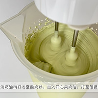 开心果奶油蛋糕的做法图解5