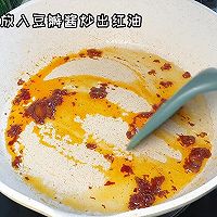 #LG御见美好食光#鱼香肉丝的做法图解3