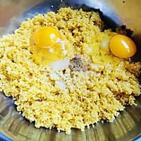 小米锅巴——好吃的小零食的做法图解3