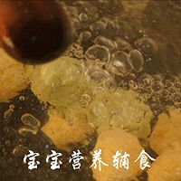 宝宝辅食-感动到哭，终于研究出懒妈必备的辅食做法的做法图解15