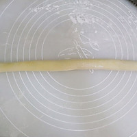 蛋奶迷你豆沙卷❗️松软香甜❤️一口一个❤️哄娃神器的做法图解6