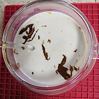 冲绳黑糖珍珠奶茶的做法图解5