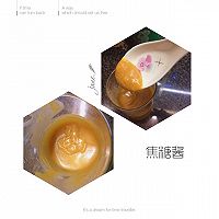 焦糖奶油葡萄干吐司的做法图解2