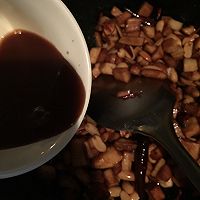 宫保杏鲍菇的做法图解7